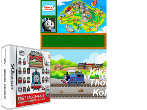 Kikansha Thomas - DS de Hajimeru Kokugo Sansuu Eigo (Japan) Cover